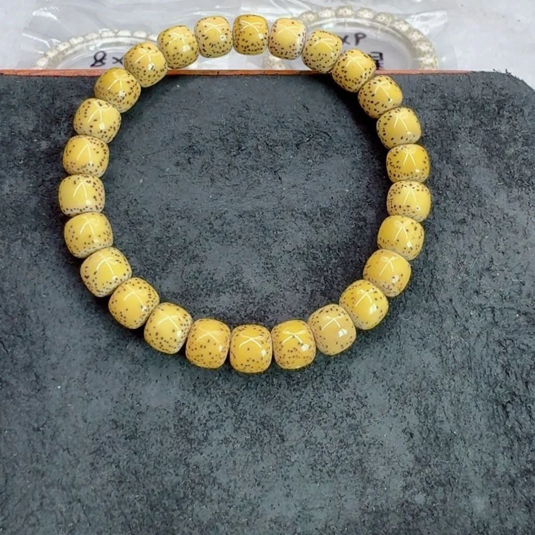 手串星月菩提星月