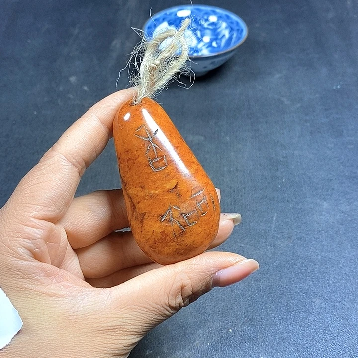 底槽青闪购链接一图一物