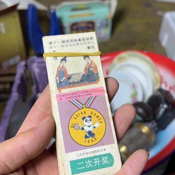 标***车民俗物件，杂项呀呀呀