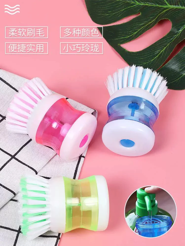 家用多用加液刷洗锅刷5个