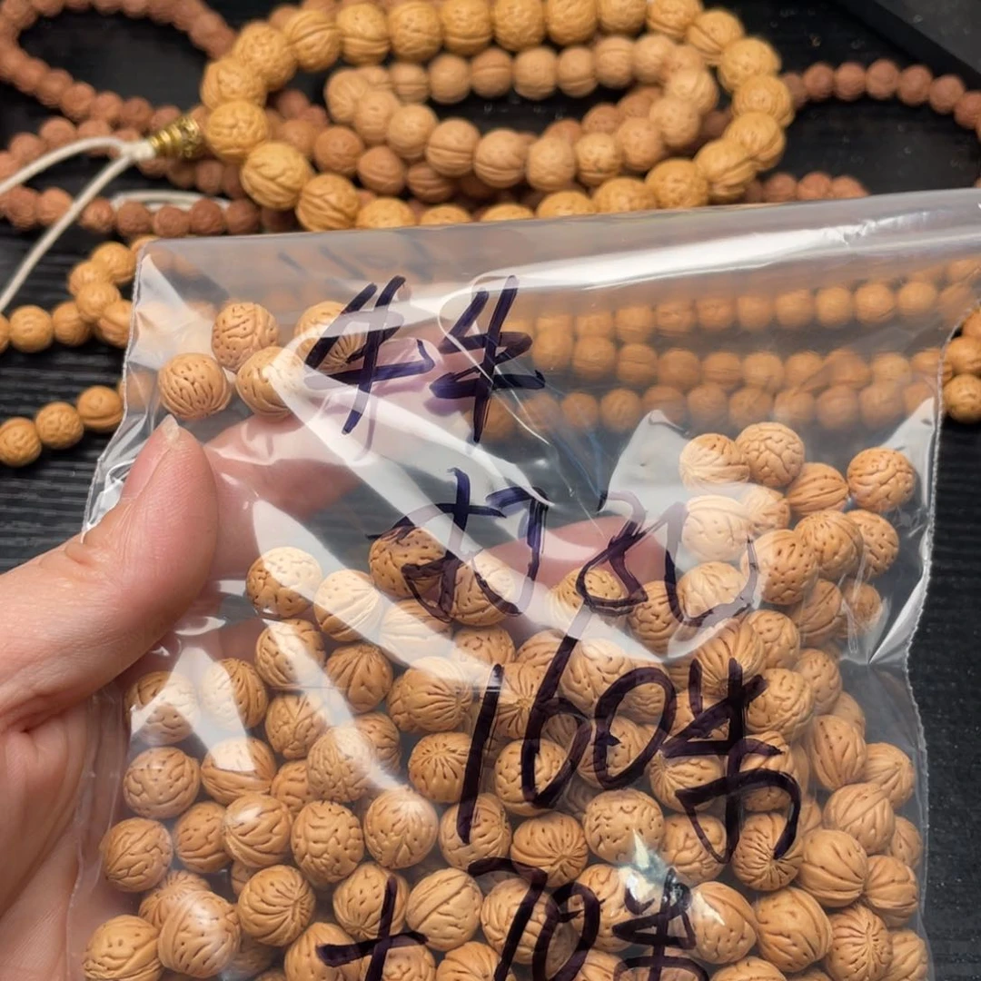【闪购商品】牛*私人定制70米打孔不退不换