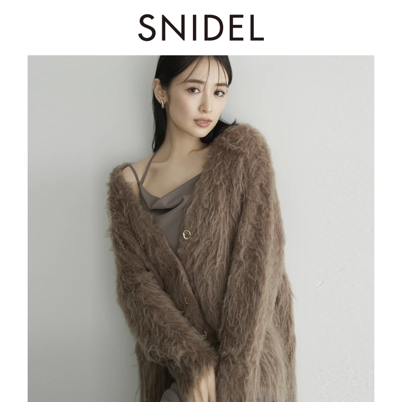 SNIDEL优雅蓬松毛绒感针织开衫外套SWNT245084
