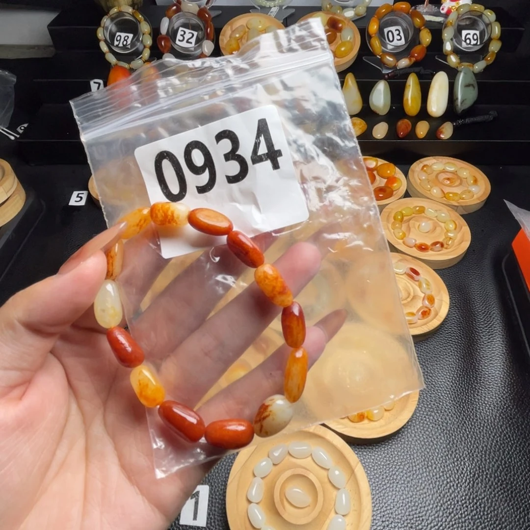 和田玉未镶嵌手链