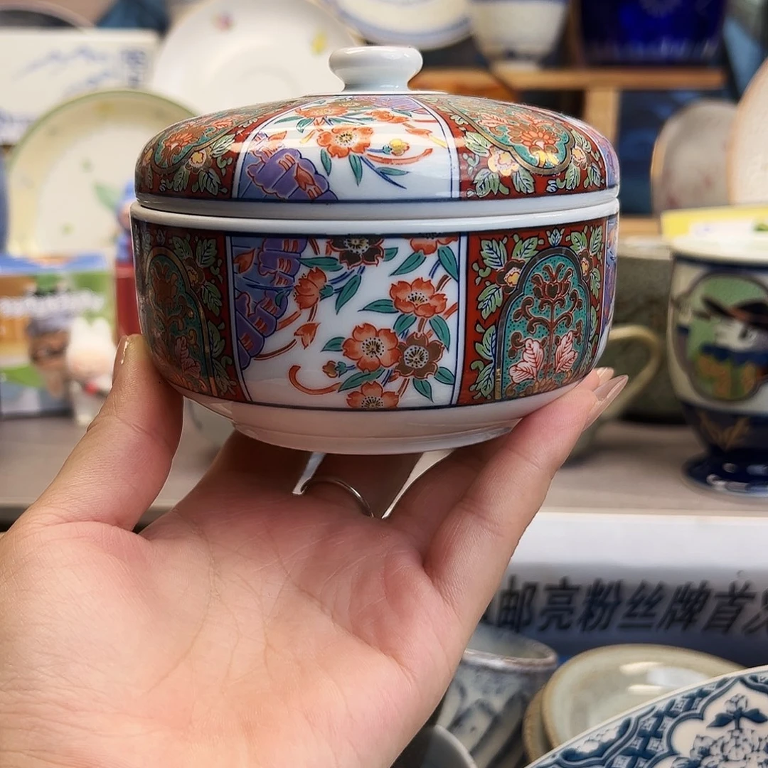 森火瓷器瓷器瓷器瓷器