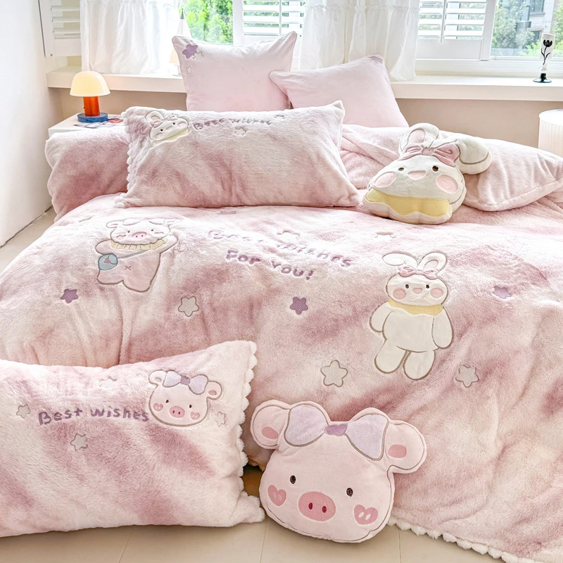 芊禾梦 极光月宝 加厚兔绒毛全消光牛奶绒四件套三件套可爱风！