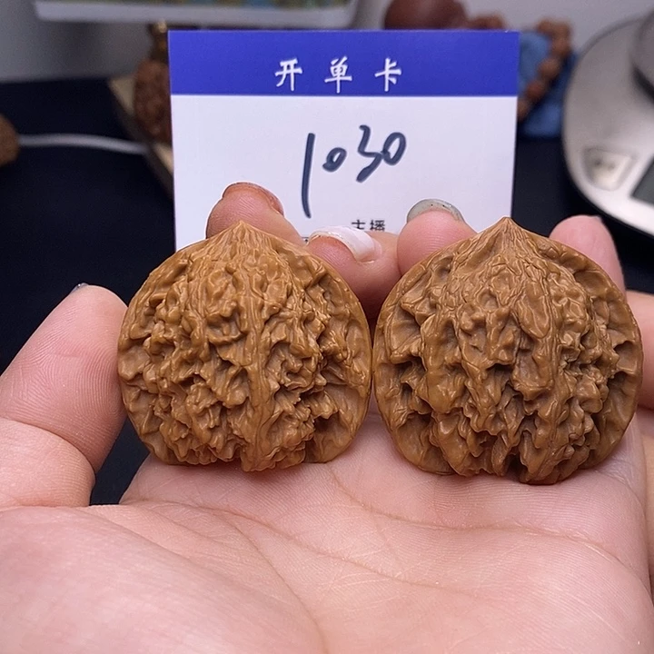 桃核吊坠满天星41有修s