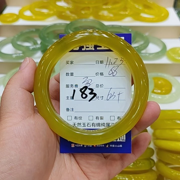 岫玉未镶嵌手镯岫玉