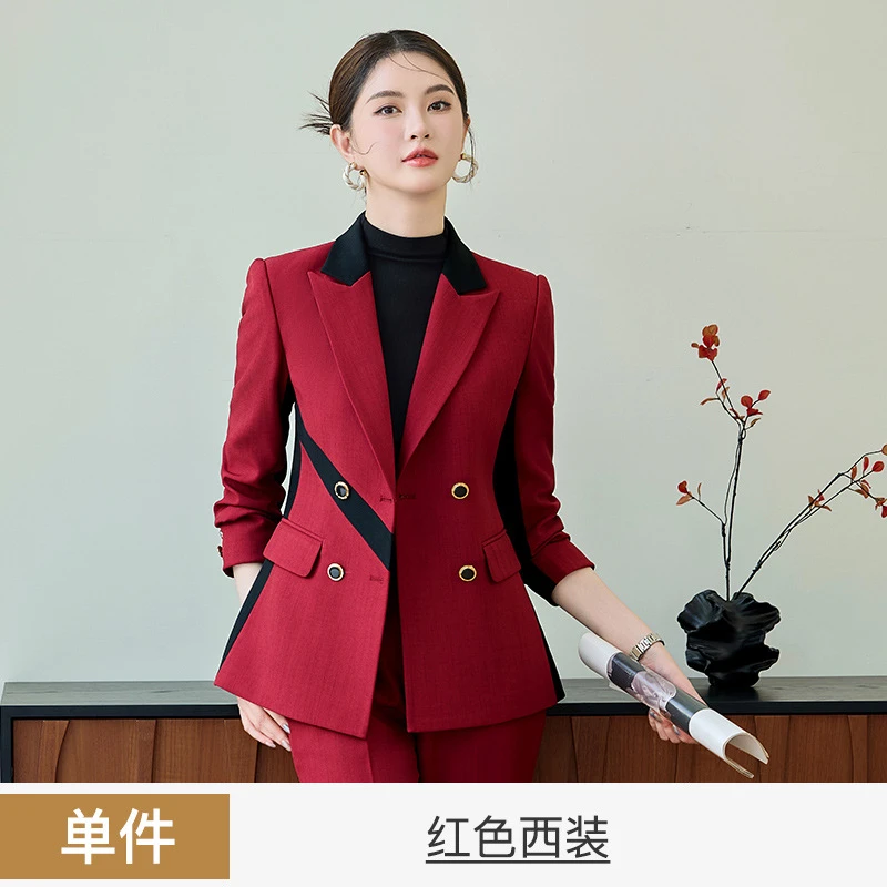 2025秋季新款高级感洋气时尚休闲职业套装双排扣撞色酒红高定女装