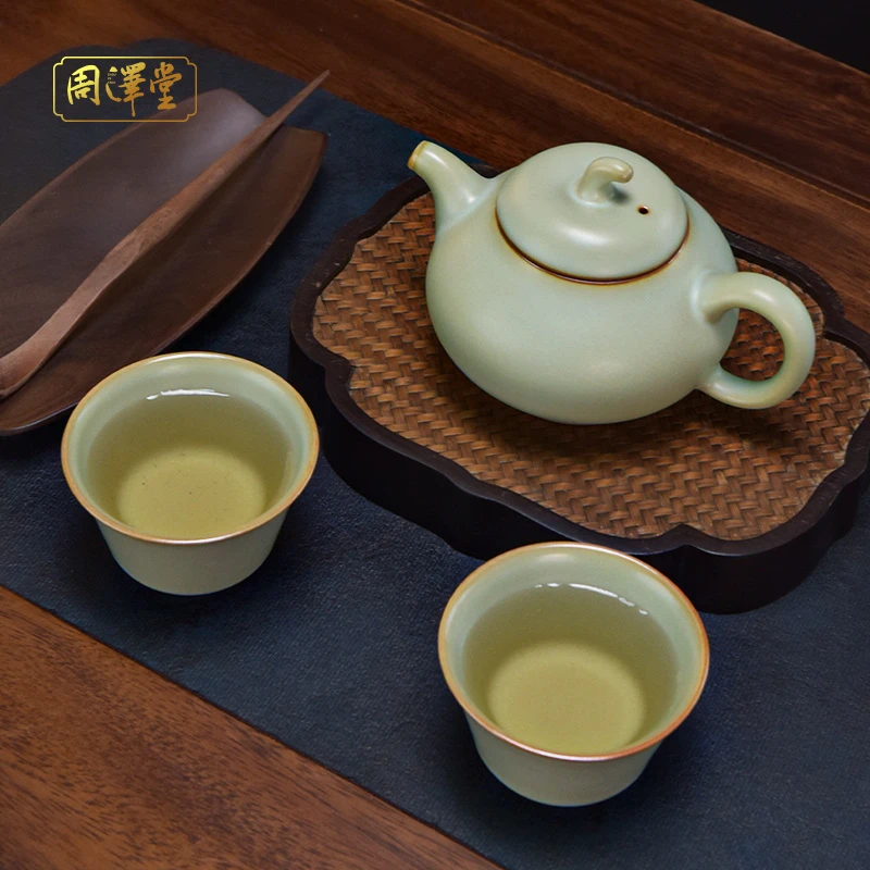 周泽堂怡然茶组黄瓜壶3件套装景德镇陶瓷手工陶瓷复古瓷器礼盒装