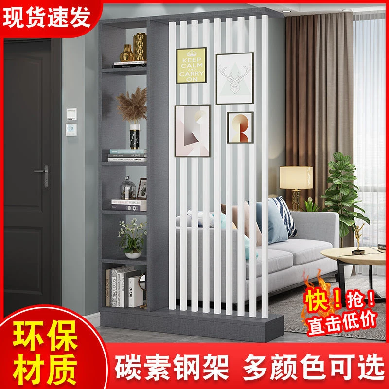 小户型落地屏风隔断客厅玄关柜家用轻奢型遮挡创意隔断装饰屏风柜