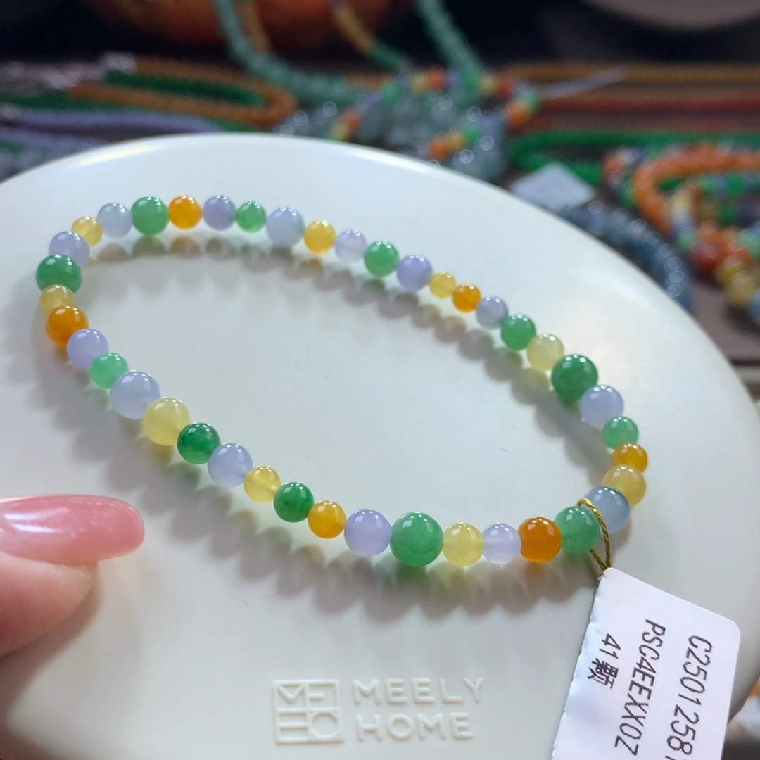 翡翠未镶嵌手链胶润多宝小米
