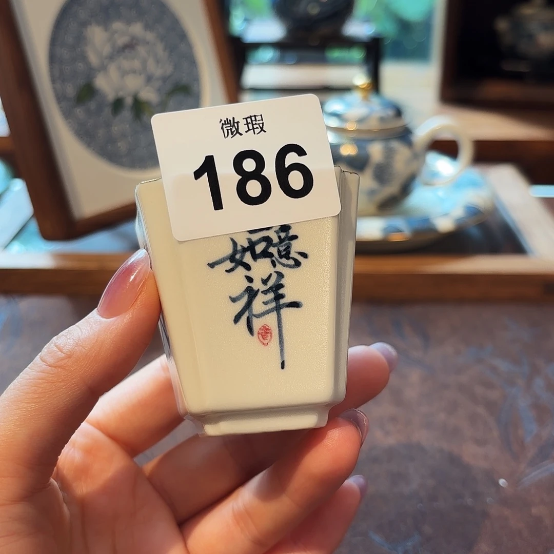 瓷片陶瓷景德观原观原