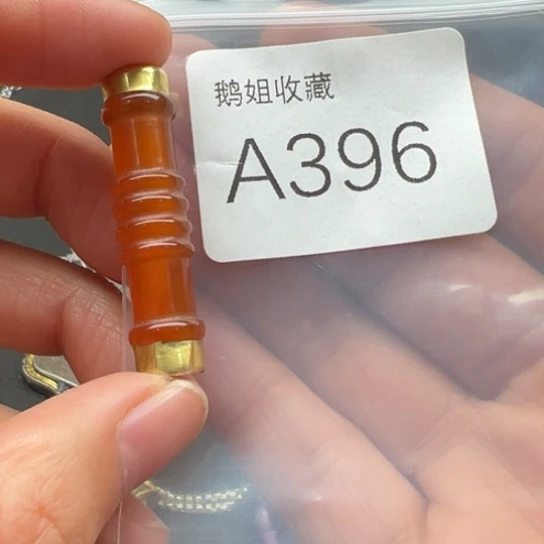 玛瑙/玉髓珠宝半成品未镶嵌