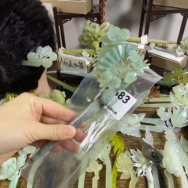 蛇纹石玉未镶嵌发饰