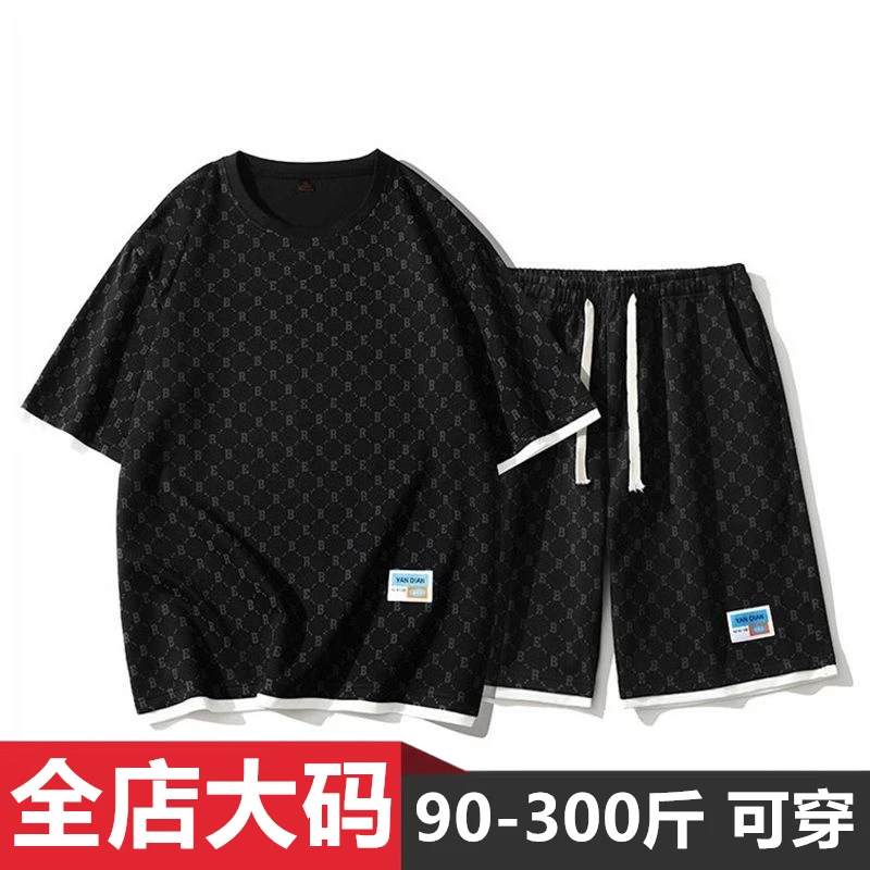 夏季新款短袖短裤套装男满印休闲百搭字母大码宽松帅气一套搭配潮