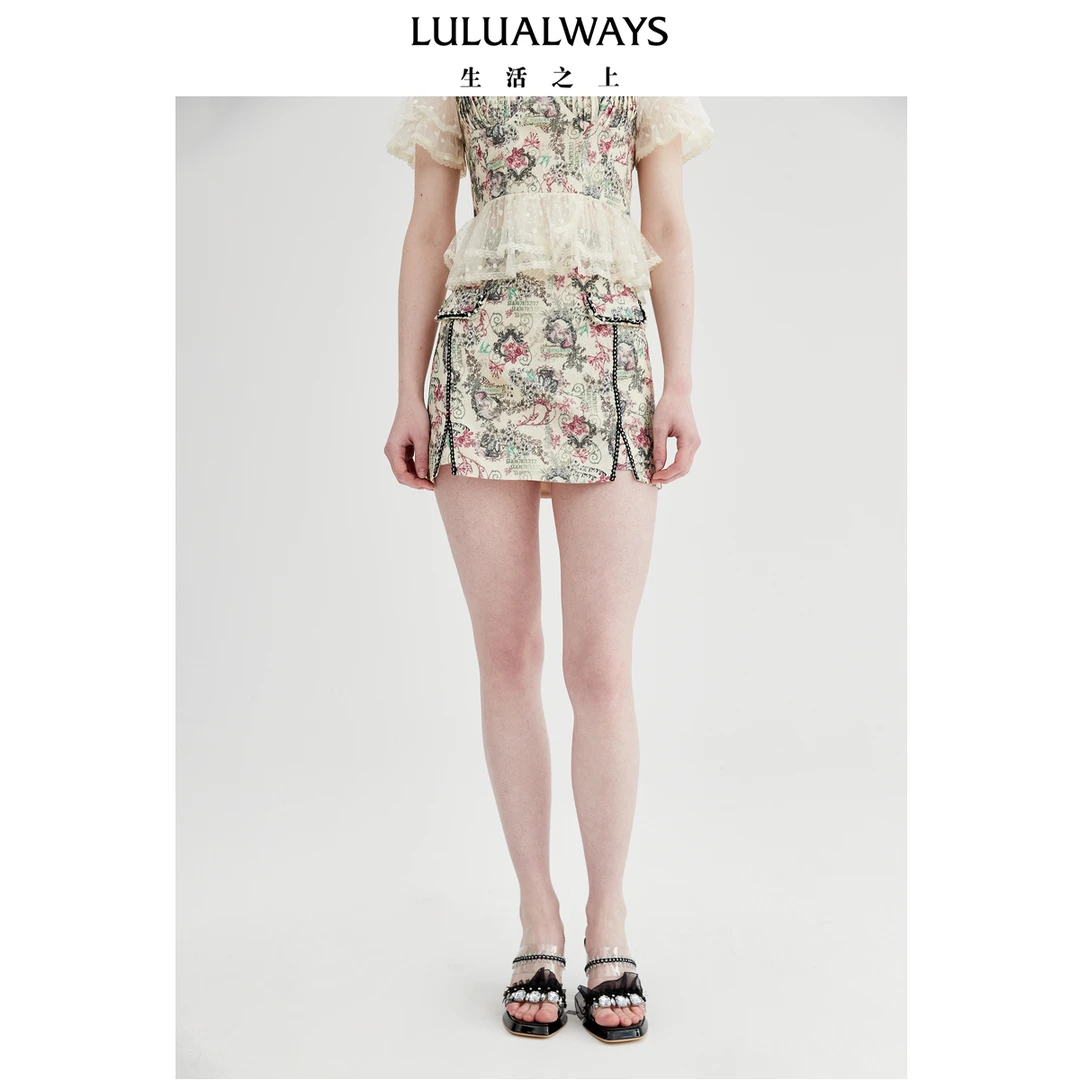 LULUALWAYS【商场同款】25夏季新款复古宫廷提花高腰显瘦半身裙女