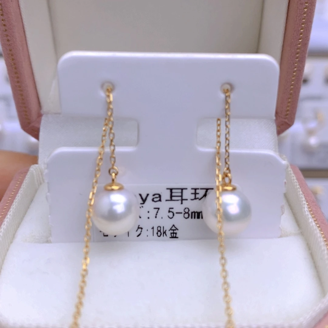 海水珍珠耳饰18K金镶嵌