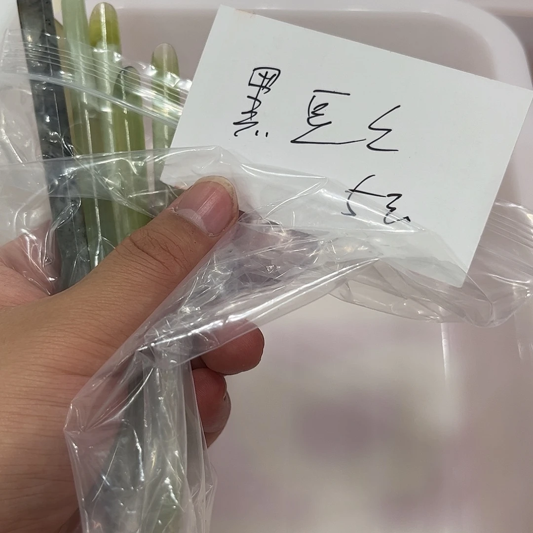 黑***豆蛇纹石玉未镶嵌发饰