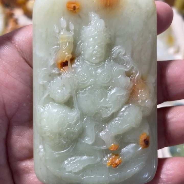 未镶嵌岫玉吊坠(不含链)