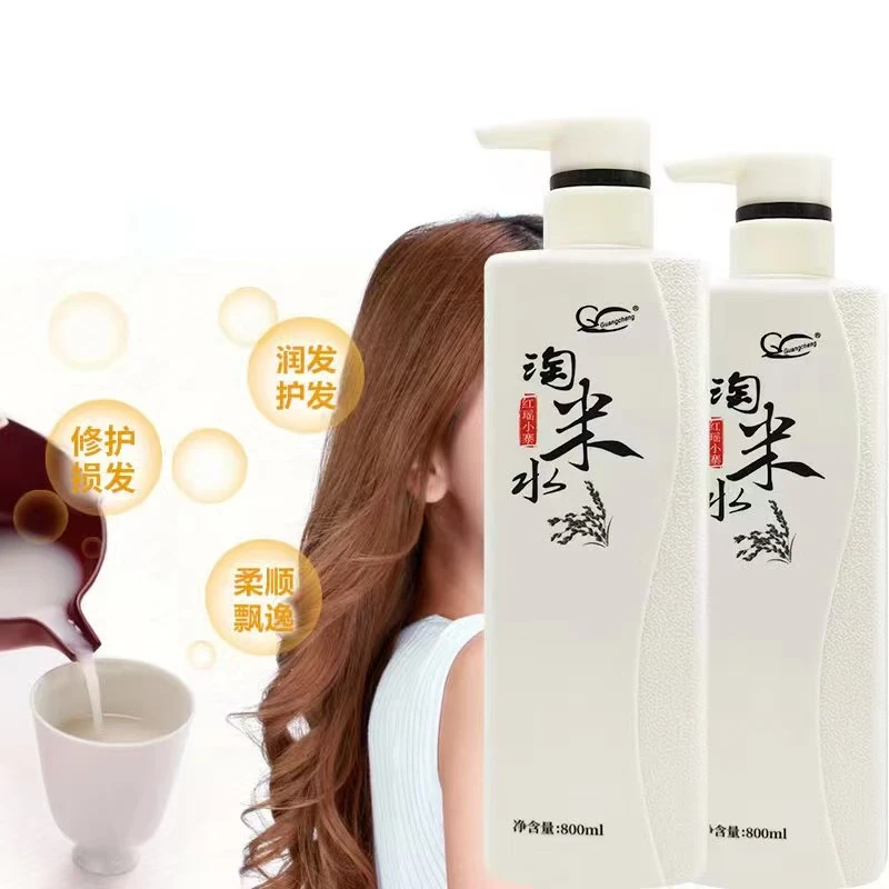 淘米水洗发水去屑控油柔顺滋养大容量家庭装
