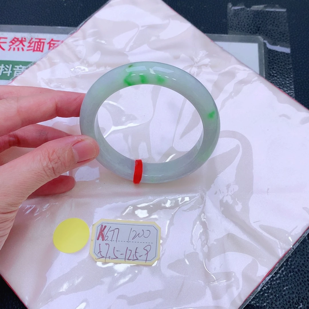未镶嵌手镯翡翠缅甸翡翠手镯