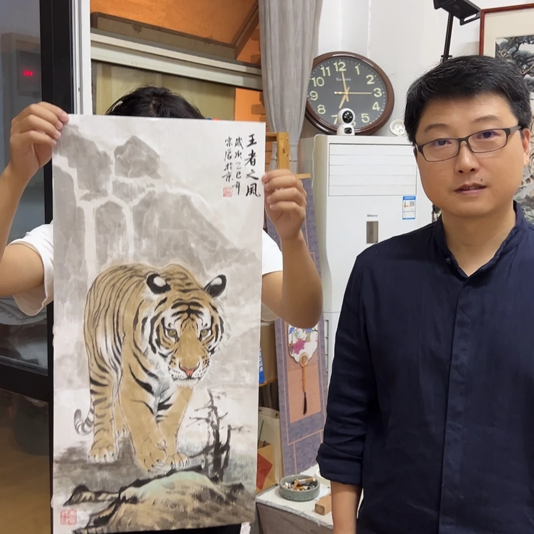 国画北京国博文物鉴定中心