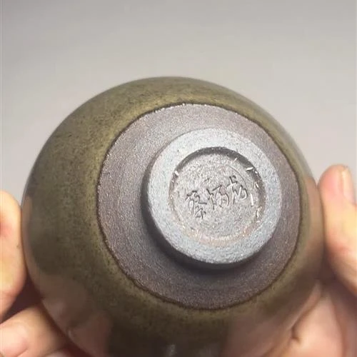 【闪购商品】茶盏-199............