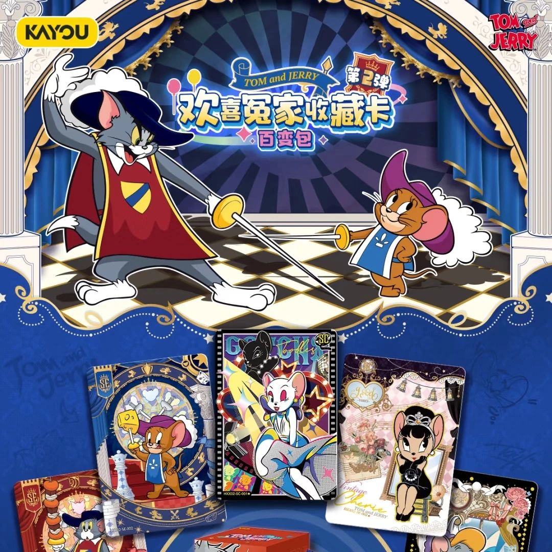 【赫赫】卡游【猫和老鼠-百变包第二弹】卡牌盲盒收藏【主播代拆】