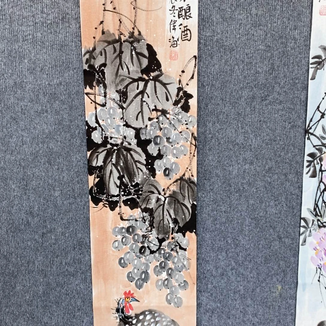国画绘画作品欣赏