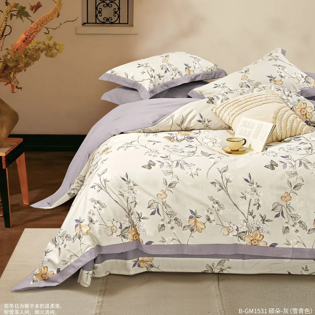 【磨毛套件】民光设计师加厚奶绒磨毛印花加厚四件套 亲肤柔冬 套件