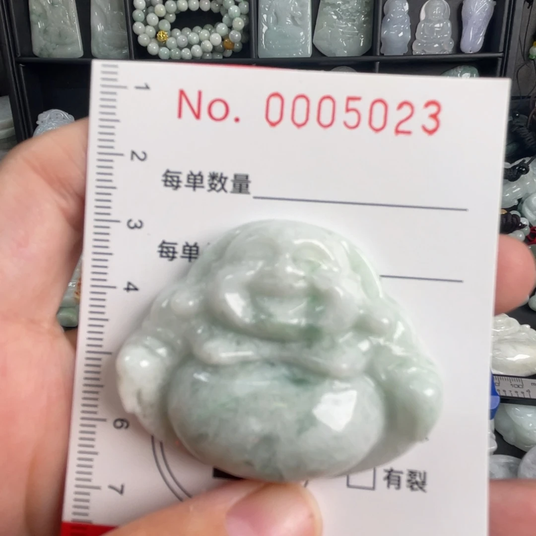 吊坠(不含链)未镶嵌翡翠微瑕