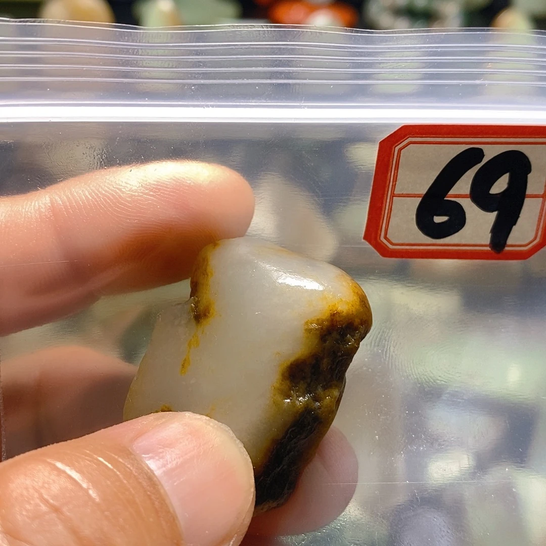 风***天未镶嵌和田玉（糖玉）珠宝半成品