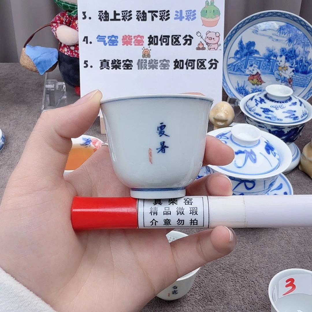 陶瓷制品加工工艺