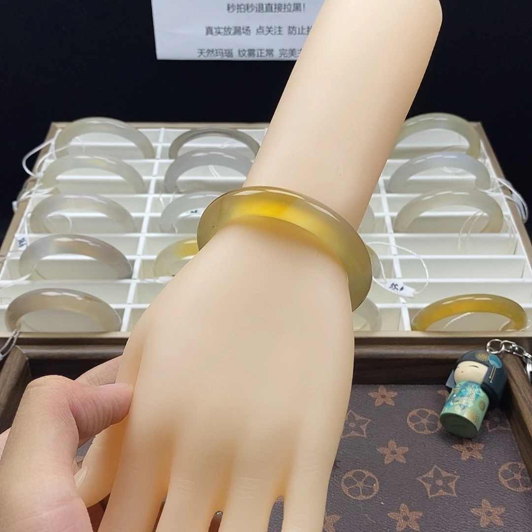 西***o手镯玛瑙/玉髓未镶嵌