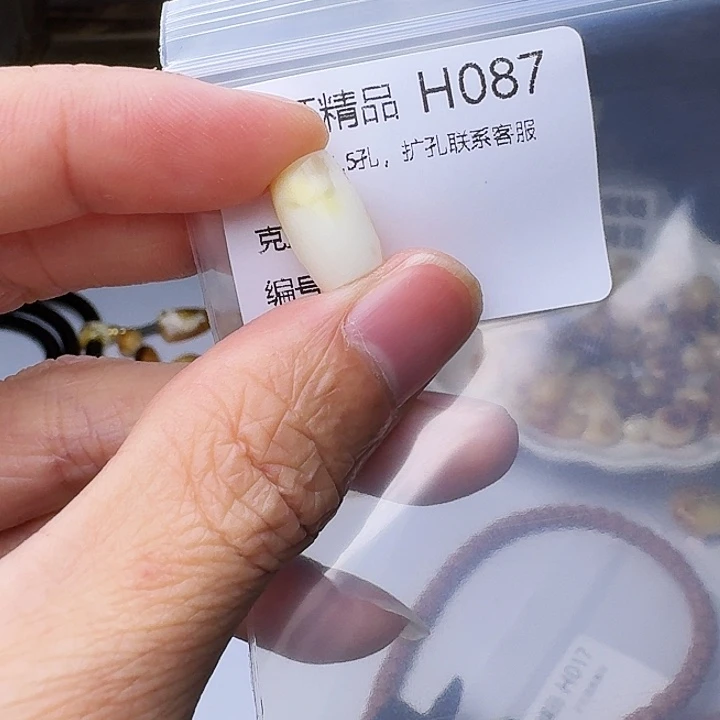 琥珀未镶嵌裸石琥珀