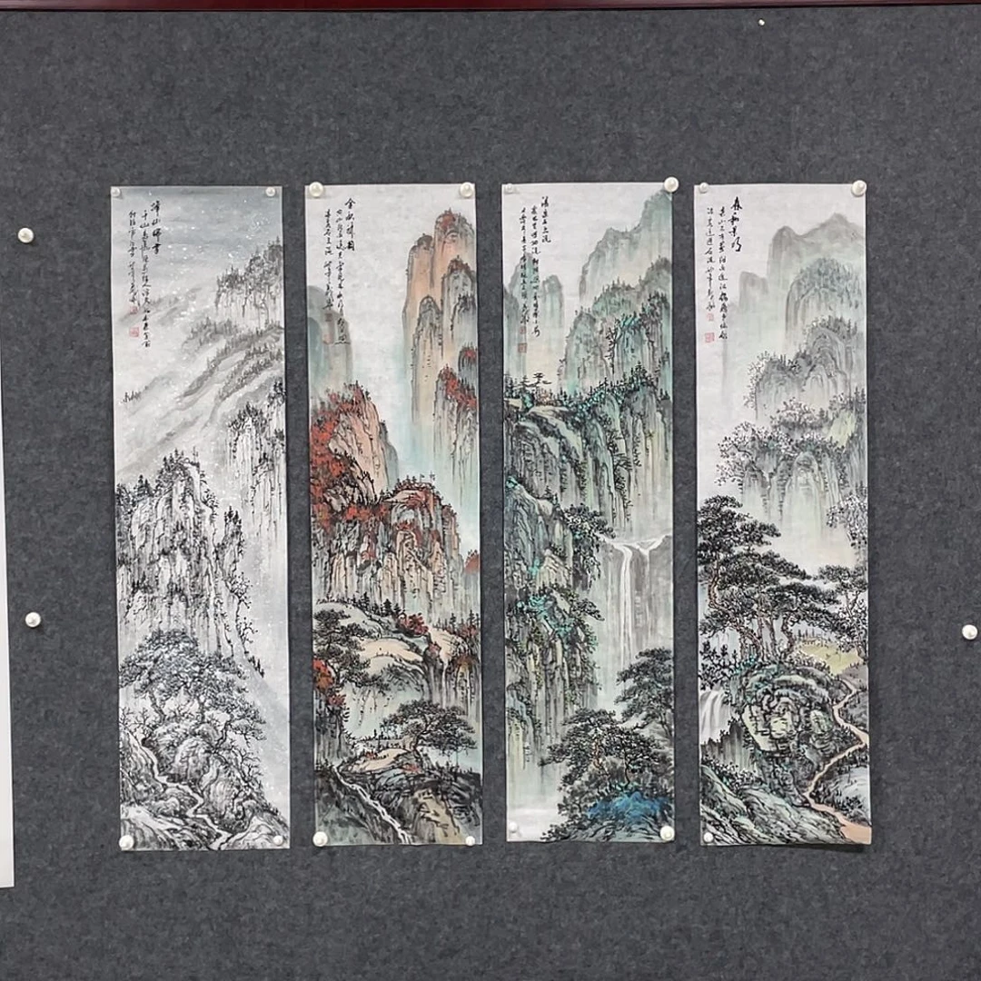 国画山水四条屏 春夏秋冬 王义华老师