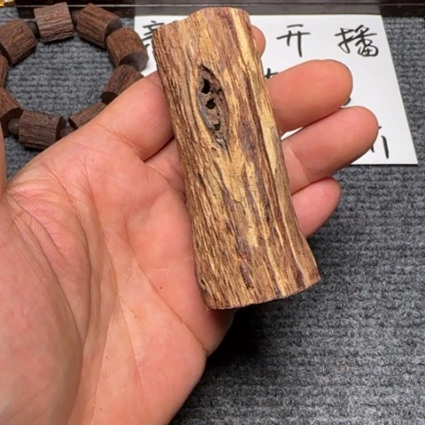 藤类j39降真香手把件