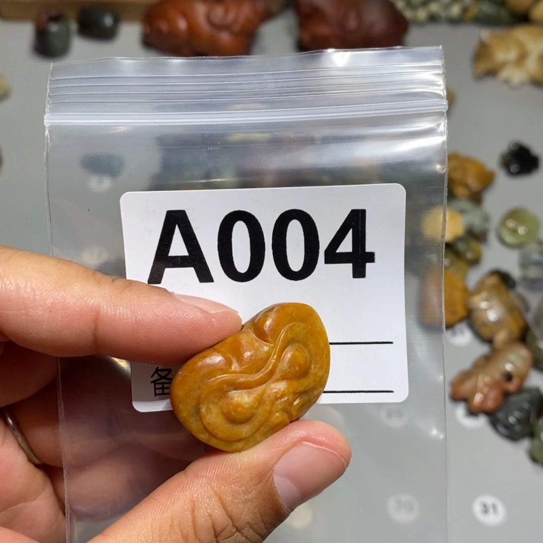 岫岩河磨玉（透闪石质玉）未镶嵌颈饰