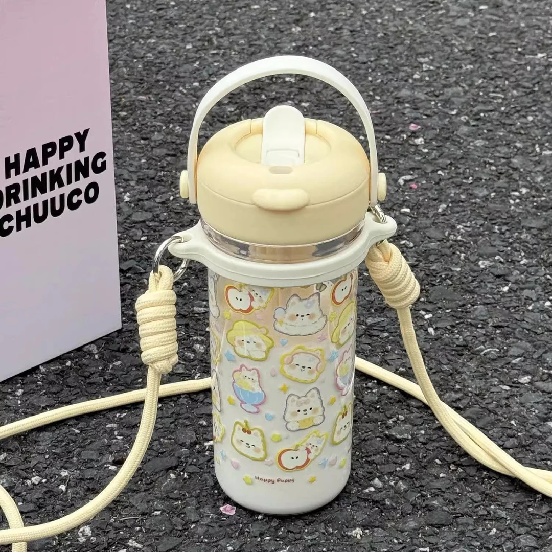 可爱小狗塑料水杯女2025新款便携吸管杯带茶仓斜挎学生双饮杯子