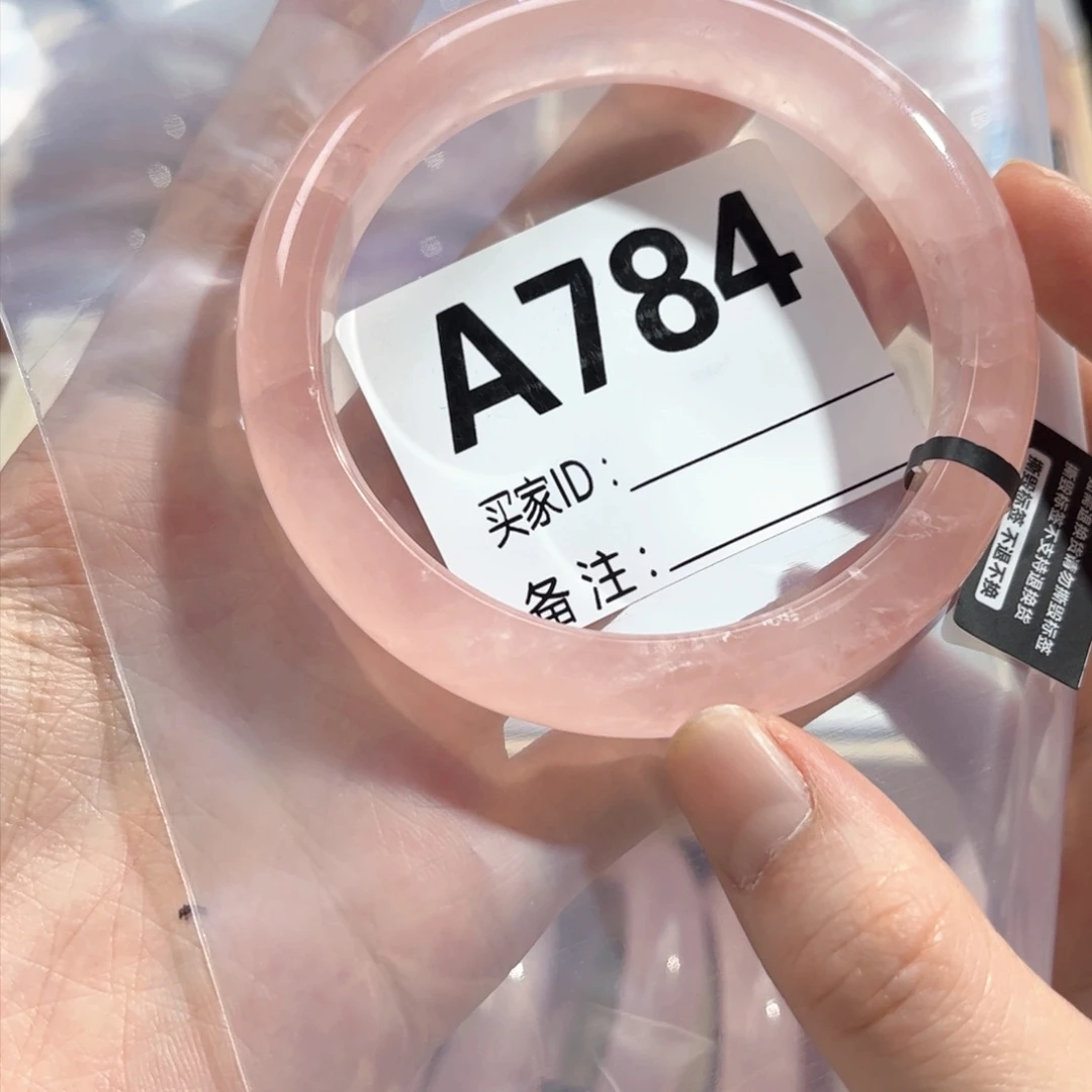 水晶手镯未镶嵌怡****?784马粉61