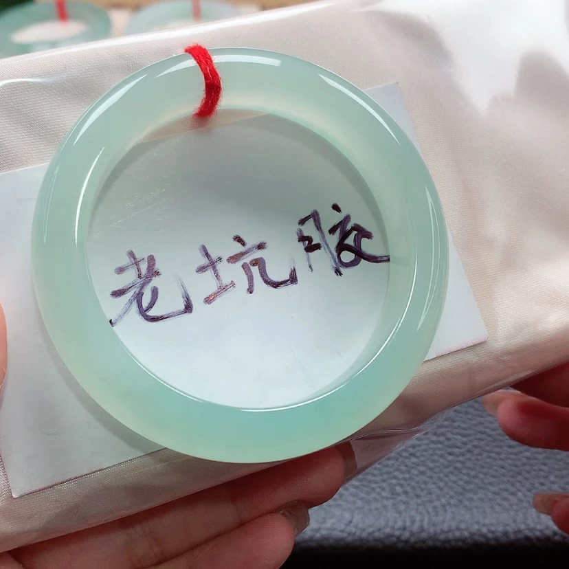 【闪购商品】未镶嵌手镯翡翠96号，天然A货翡翠手镯
