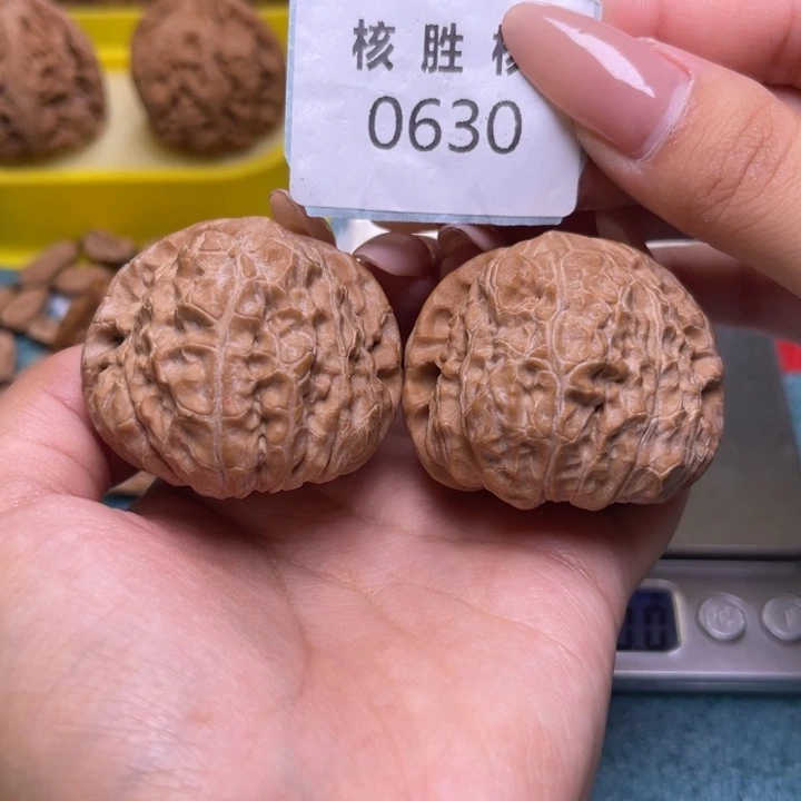 文玩核桃把件南瓜墩43.0630
