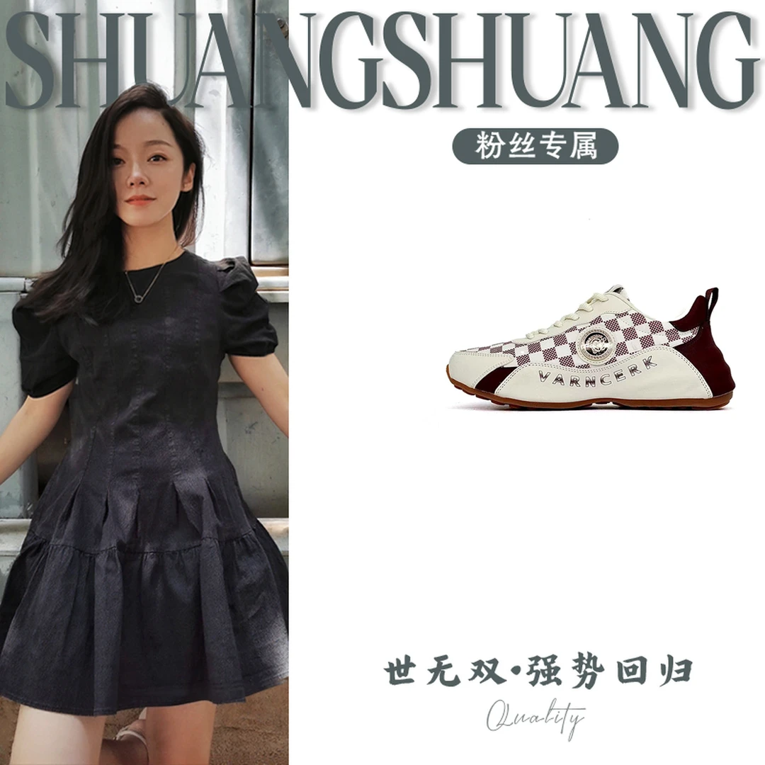 251-2时尚男鞋百搭单鞋情侣款