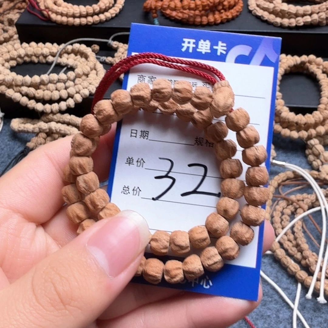 柏香籽/百香籽手串А***р32