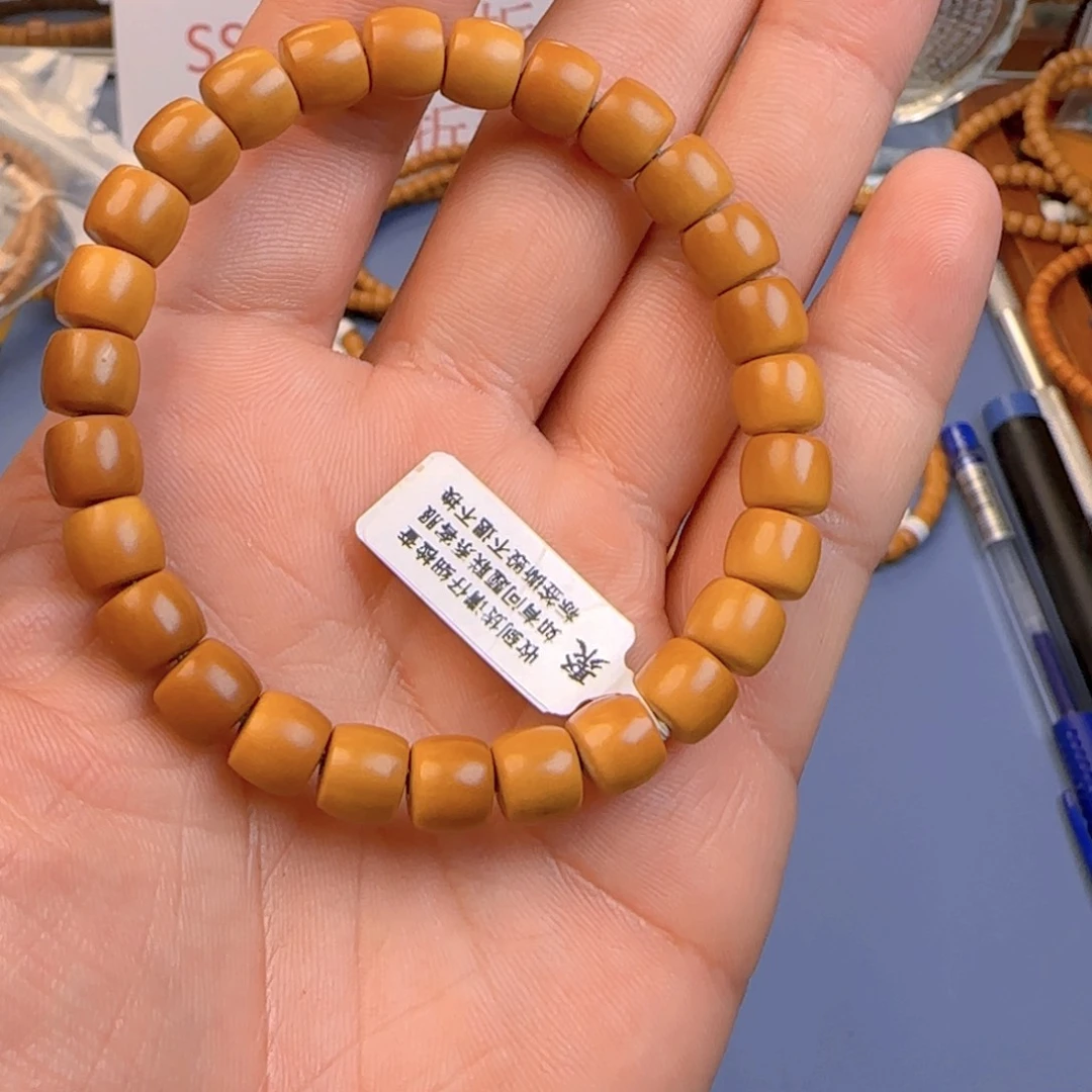 橄榄核手串?***?核尖直切尺寸8.3ss