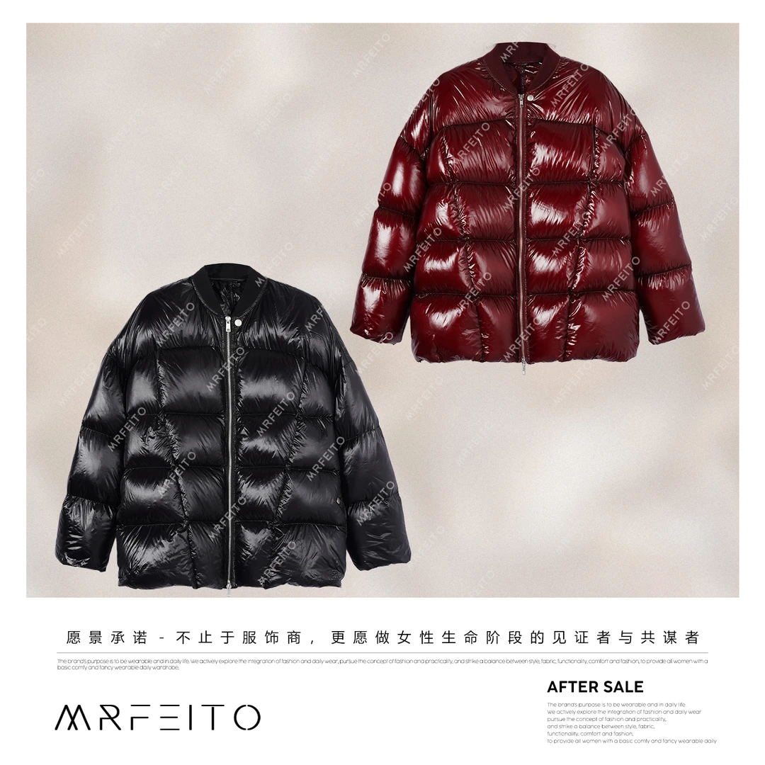 MRFEITO【吐司】定制面料重磅亮面立领鹅绒羽绒服H201YR02D35502