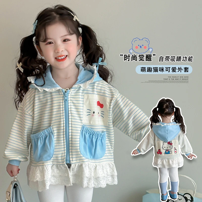 女童可爱卡通条纹连帽外套春秋款洋气时髦儿童小女孩女宝宽松衣服