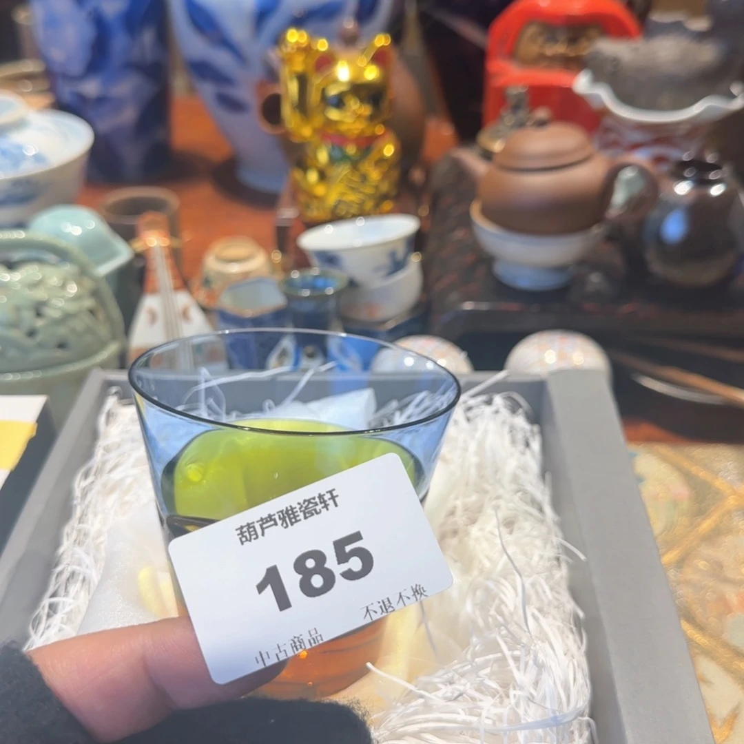 瓷瓷器美术工艺品M***杨