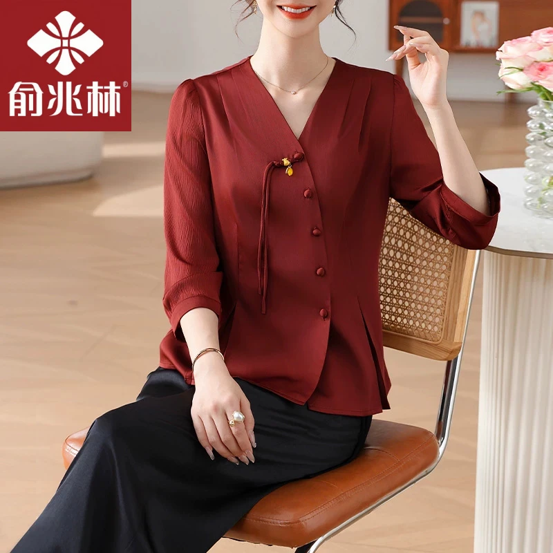 俞兆林妈妈七分袖宽松上衣洋气中老年女夏季套装两件套高端喜婆婆