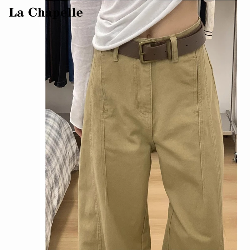 拉夏贝尔卡其色多巴胺服装女2025新款设计感阔腿牛仔裤